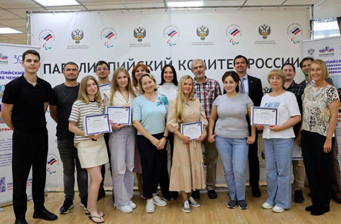 Врачи-офтальмологи МЦОЗ получили статус национальных классификаторов Паралимпийского комитета России