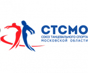 Союз танцевального спорта Московской области